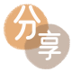 池州南平信用卡接单平台☀️诚信信用卡24小时在线靠谱商家推荐